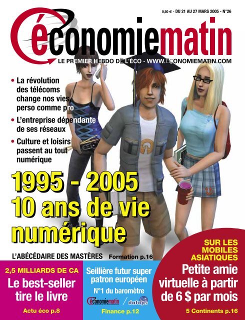 Petite amie virtuelle Ã  partir de 6 $ par mois - Watine Taffin - Free