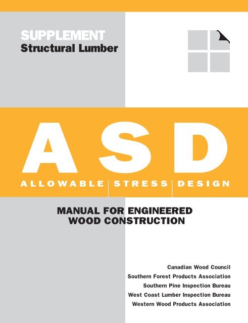 2001 ASD Supplements - unprotected PDF - American Wood Council