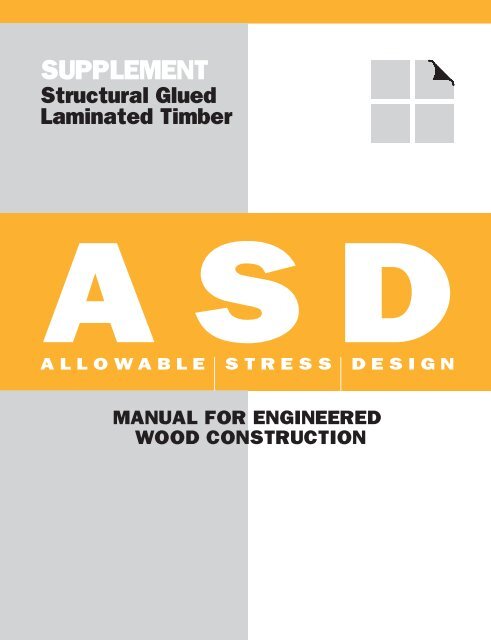 2001 ASD Supplements - unprotected PDF - American Wood Council