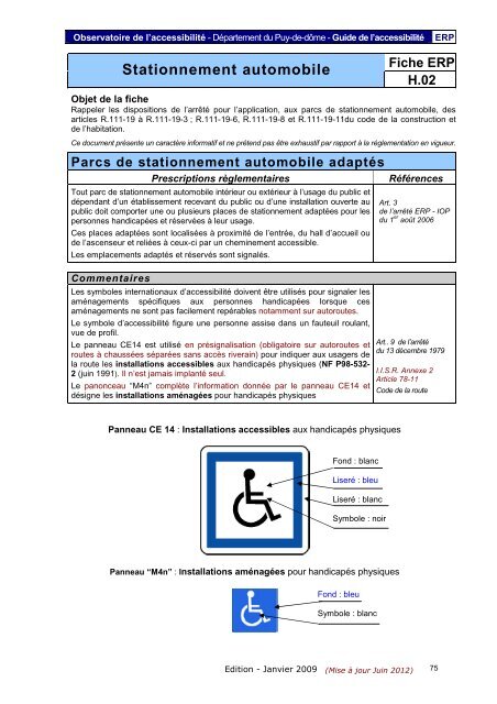 Fiche ERP - PrÃ©fecture du Puy-de-DÃ´me