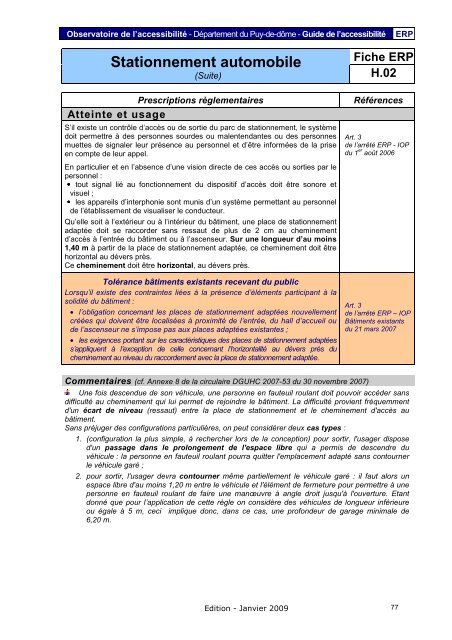 Fiche ERP - PrÃ©fecture du Puy-de-DÃ´me