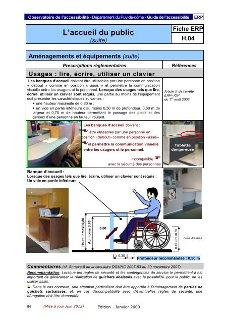 Fiche ERP - PrÃ©fecture du Puy-de-DÃ´me