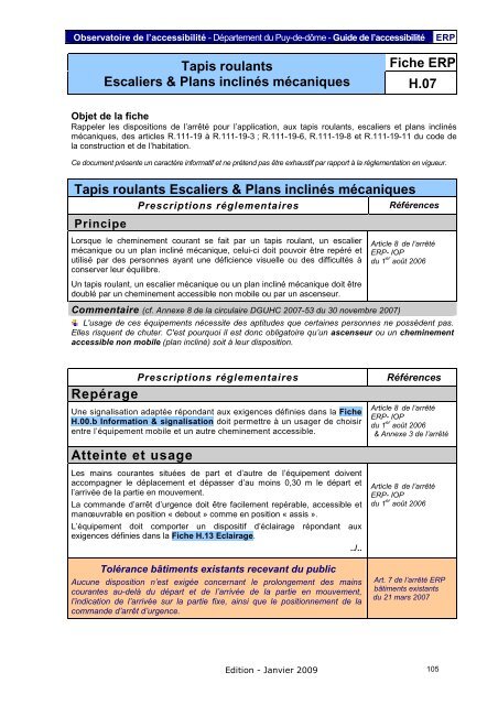 Fiche ERP - PrÃ©fecture du Puy-de-DÃ´me