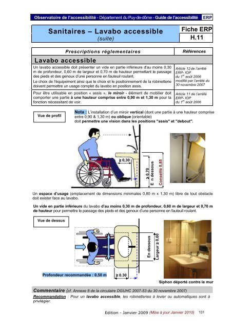 Fiche ERP - PrÃ©fecture du Puy-de-DÃ´me