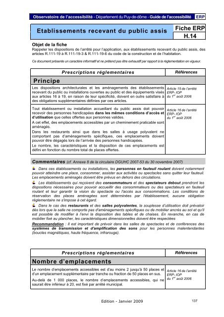 Fiche ERP - PrÃ©fecture du Puy-de-DÃ´me