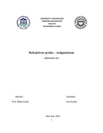 Astigmatizam - Departman za fiziku - Univerzitet u Novom Sadu