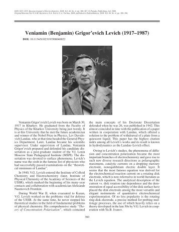 Veniamin (Benjamin) Grigor'evich Levich (1917 ... - elch.chem.msu.ru