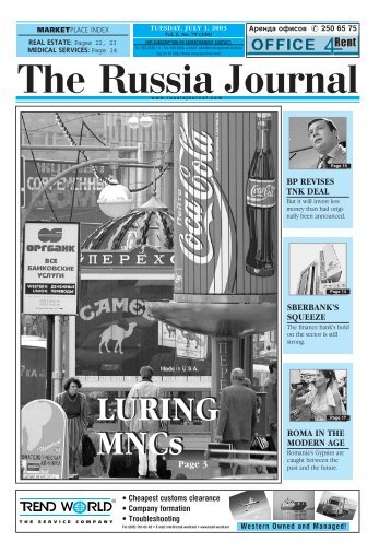 moscow - The Russia Journal