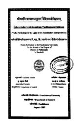 T 3786.pdf - Pondicherry University DSpace Portal