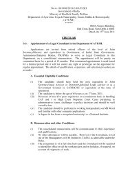 Appointment of a Legal Consultant in the Department of Ayush