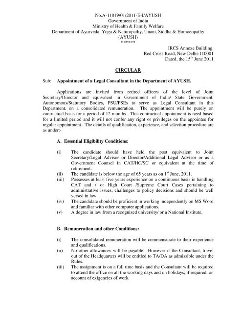 Appointment of a Legal Consultant in the Department of Ayush