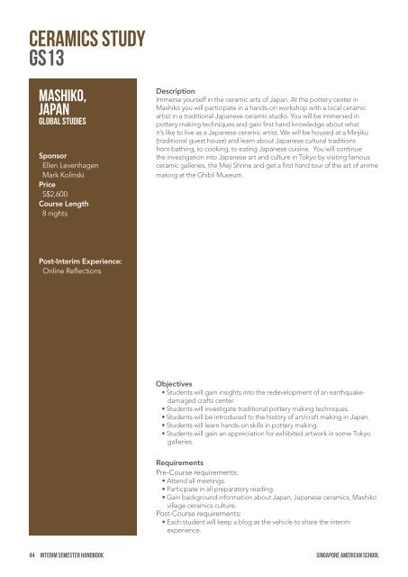 Download a PDF of the 2013 Interim Semester Handbook.