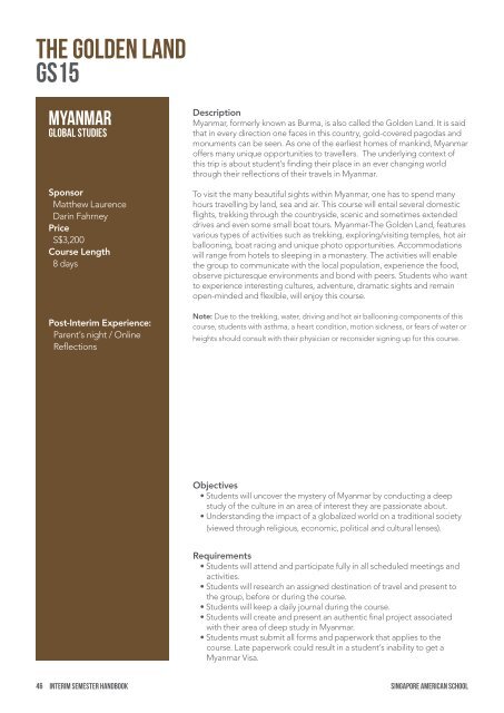 Download a PDF of the 2013 Interim Semester Handbook.