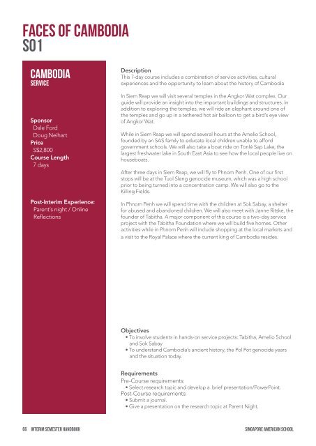 Download a PDF of the 2013 Interim Semester Handbook.