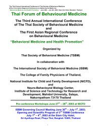 Program in details - Neuroscience.mahidol.ac.th - Mahidol University