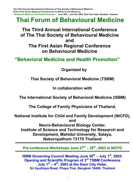 Program in details - Neuroscience.mahidol.ac.th - Mahidol University