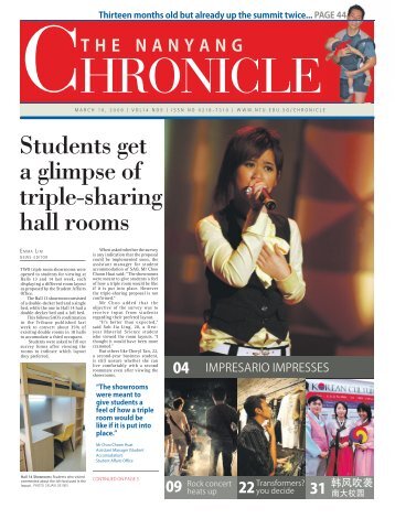 Students get a glimpse of triple-sharing hall rooms - Nanyang ...