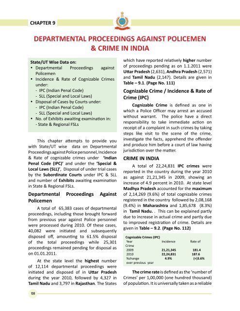 Data on Police Organisations in India - Commonwealth Human ...