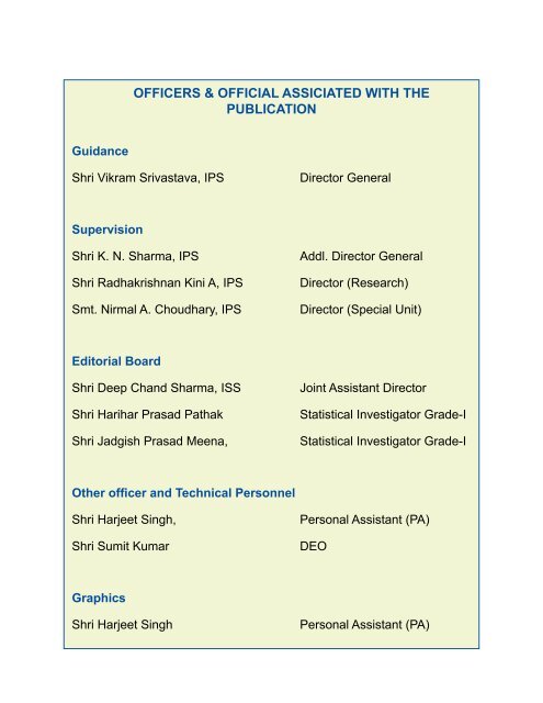 Data on Police Organisations in India - Commonwealth Human ...