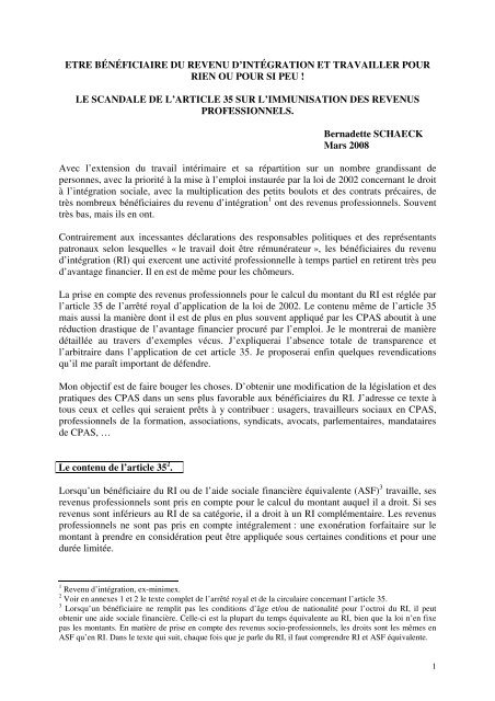 Avantages et inconvénients de la datation d’un étudiant en droit