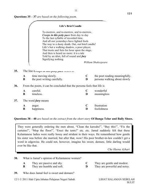 penilaian menengah rendah 2011 excel 2 - Trial Paper Collection