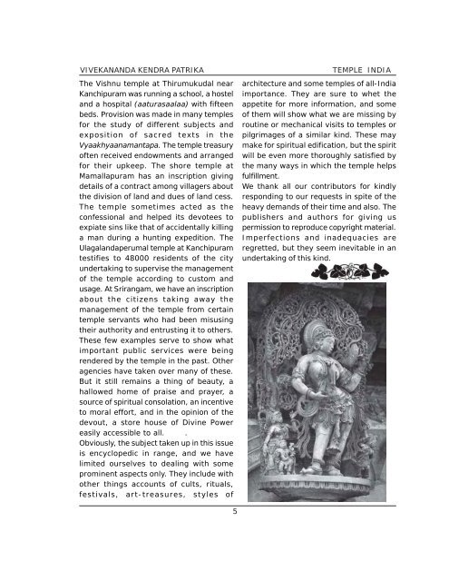 Temples In India-1.pdf - Vivekananda Kendra Prakashan
