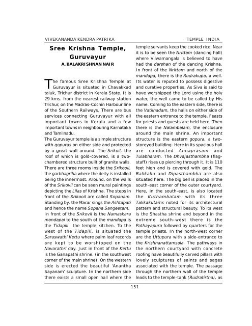 Temples In India-1.pdf - Vivekananda Kendra Prakashan