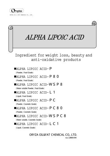 ALPHA LIPOIC ACID