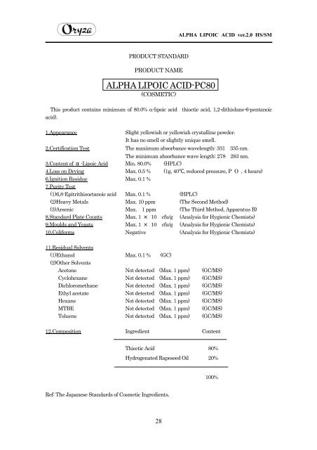 ALPHA LIPOIC ACID