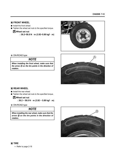 TE450 SM service manual.pdf - Hyosung