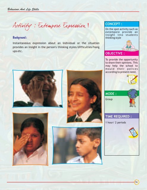 to view or download - CBSE