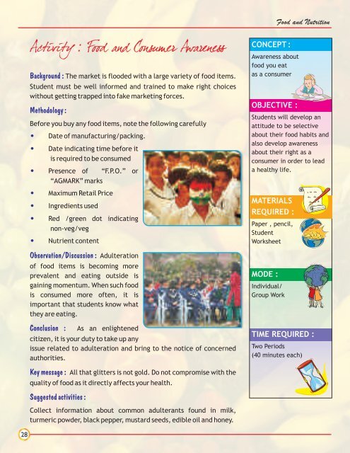 to view or download - CBSE