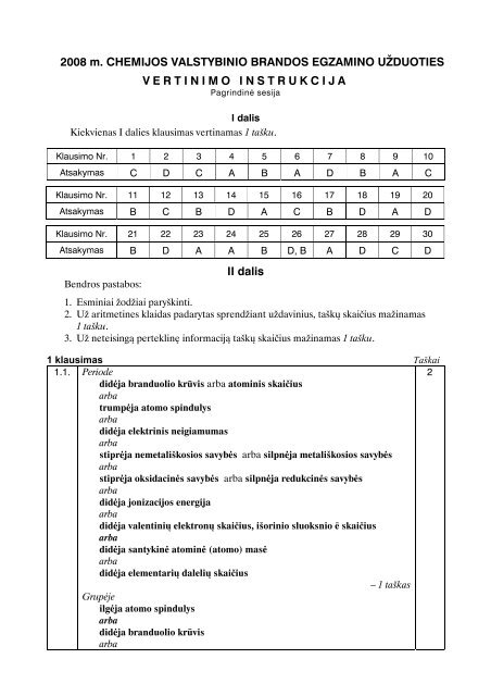 2008 m. CHEMIJOS VALSTYBINIO BRANDOS EGZAMINO ...