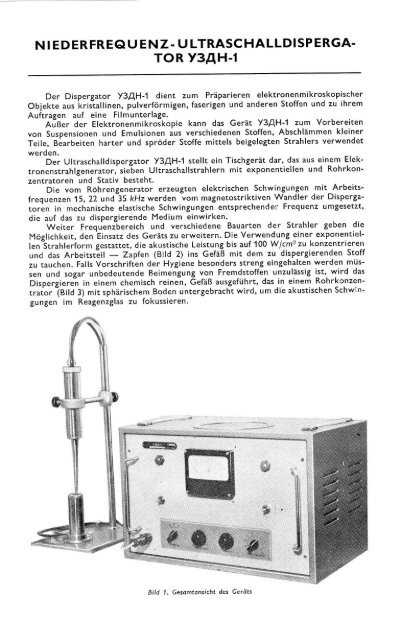 Elektronenmikroskop - Mikroskopfreunde-Nordhessen