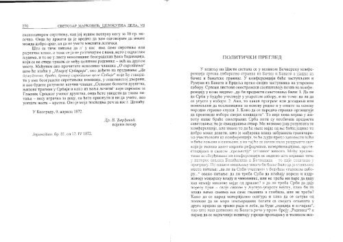 Markovic Svetozar Celokupna dela VII Narodna Knjiga 1987.pdf