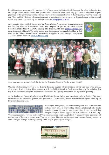 MY CHINA DIARY II - World Association of Soil and Water ...