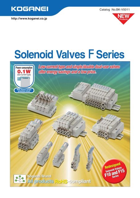 F Series Features.pdf - Humphrey Products Company