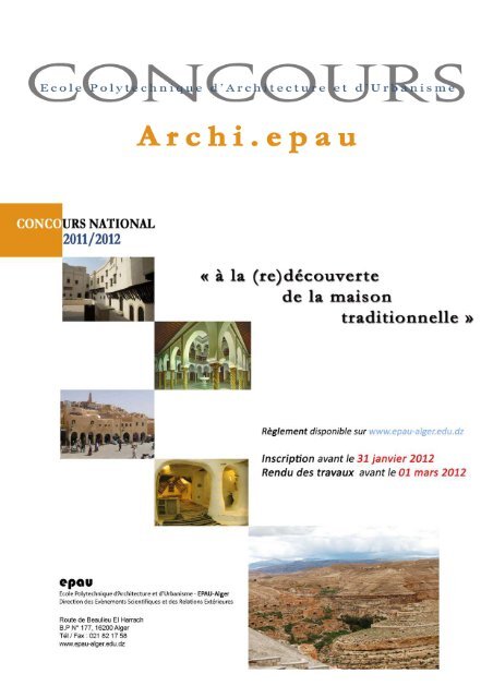 Concours National Archi.epau 1