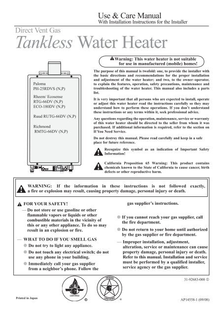 Tankless Water Heater - Waiwela