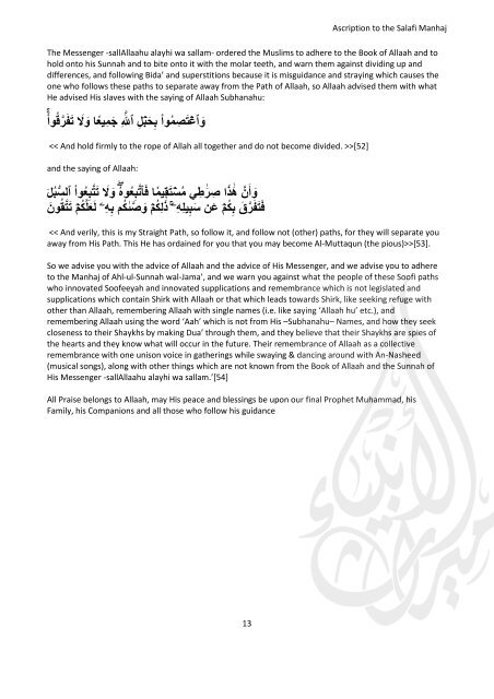 Miraath-Publications-Ascription-to-the-Salafi-Manhaj-2014