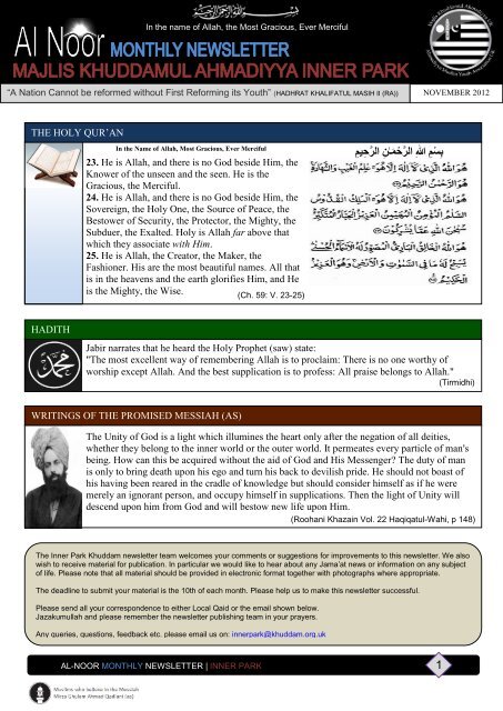 O U O U U U U U U O U O