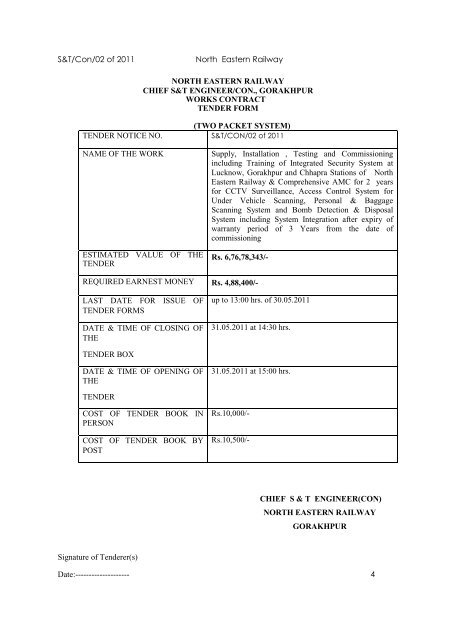 Iss latest - North Eastern Railway - Indian Railway