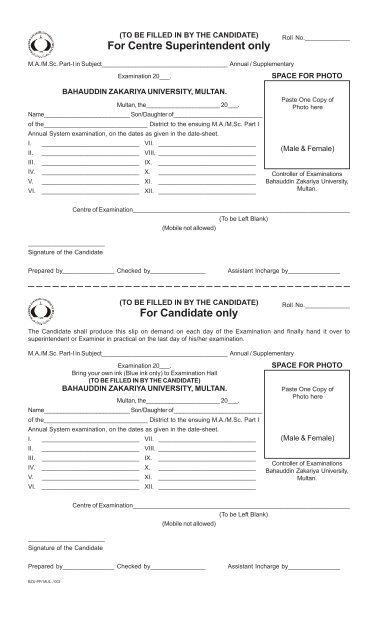 ADMISSION FORM FOR EXTERNAL CANDIDATES ... - ilmkidunya