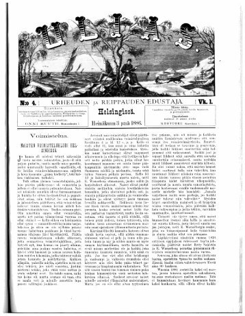 URHEUDEN jA RElP - Urheilumuseo