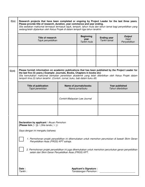 fundamental research grant scheme (frgs) - Jabatan Pengajian ...