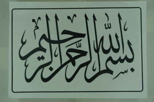 Page 1 Page 2 Page 3 Page 4 ÙØ§ Ø¯Ù Ø . Ø§ÙÙØ²ÙÙØ±ØÙÙÙØ¨ÙØ¨ÙØ«Ù Ù ...