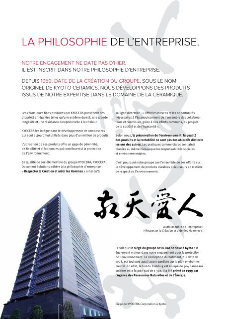 Brochure Environnement - Kyocera