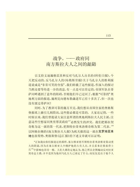 Ã©Â©Â¬Ã¥Â…Â‹Ã¦Â€ÂÃ¦ÂÂ©Ã¦Â Â¼Ã¦Â–Â¯Ã¥Â…Â¨Ã©Â›Â†(43)