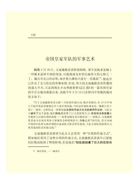 Ã©Â©Â¬Ã¥Â…Â‹Ã¦Â€ÂÃ¦ÂÂ©Ã¦Â Â¼Ã¦Â–Â¯Ã¥Â…Â¨Ã©Â›Â†(43)