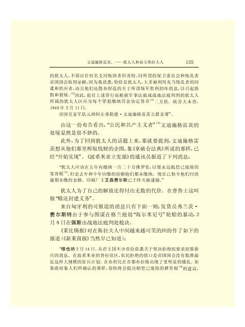 Ã©Â©Â¬Ã¥Â…Â‹Ã¦Â€ÂÃ¦ÂÂ©Ã¦Â Â¼Ã¦Â–Â¯Ã¥Â…Â¨Ã©Â›Â†(43)